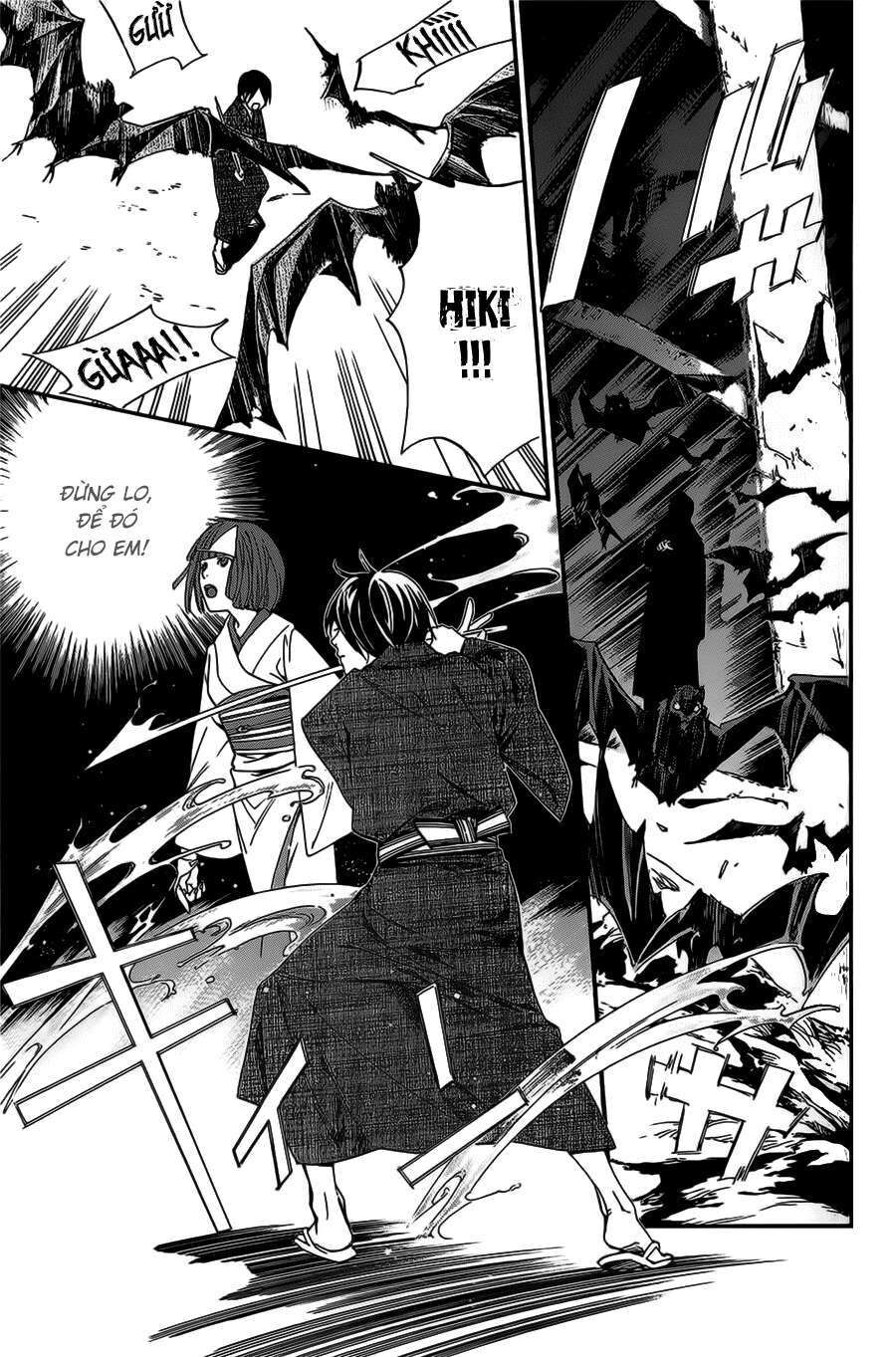 Vị Thần Lang Thang: Noragami: Chapter 29