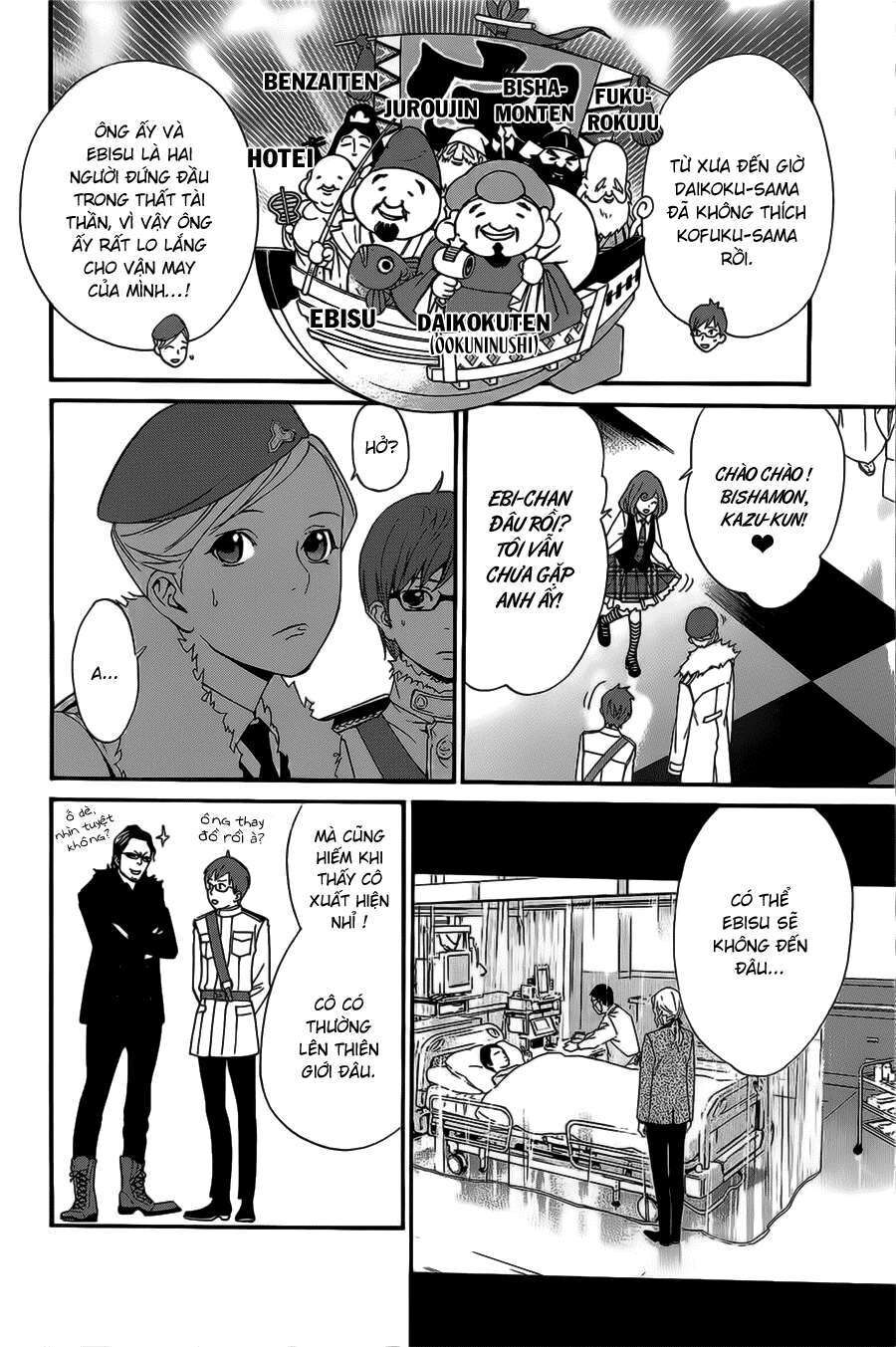 Vị Thần Lang Thang: Noragami: Chapter 29