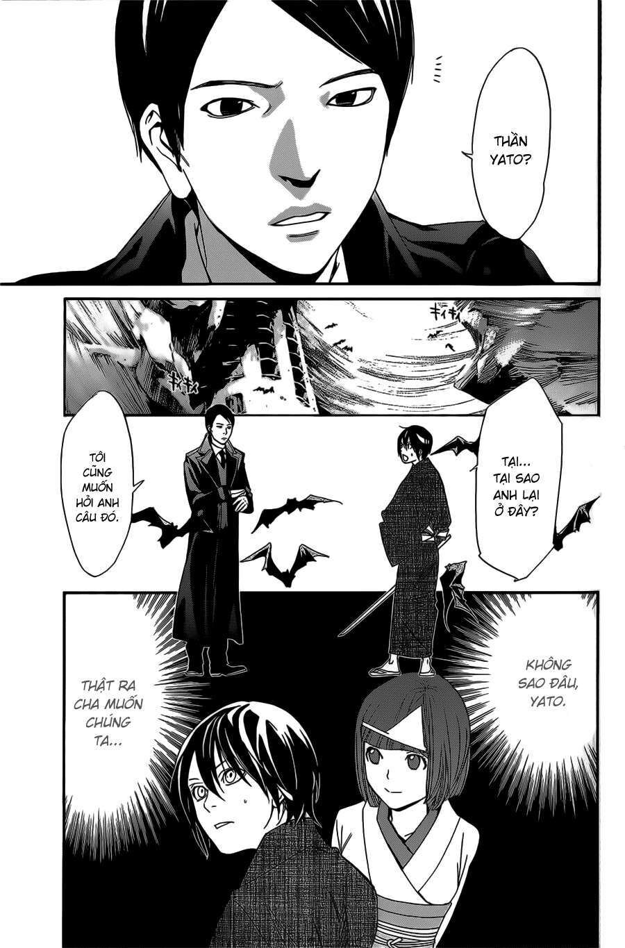 Vị Thần Lang Thang: Noragami: Chapter 29
