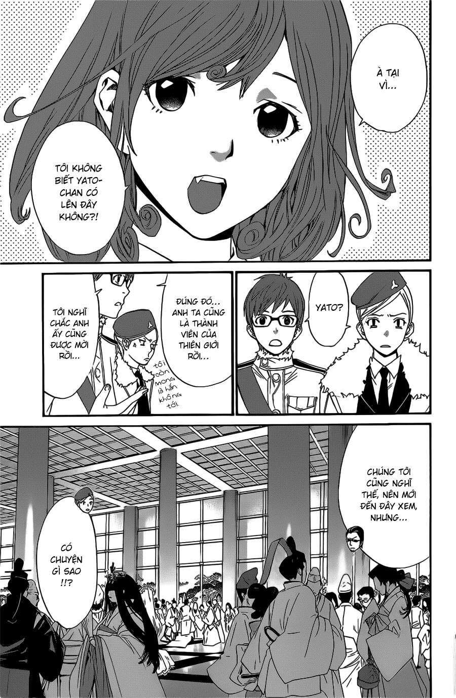 Vị Thần Lang Thang: Noragami: Chapter 29