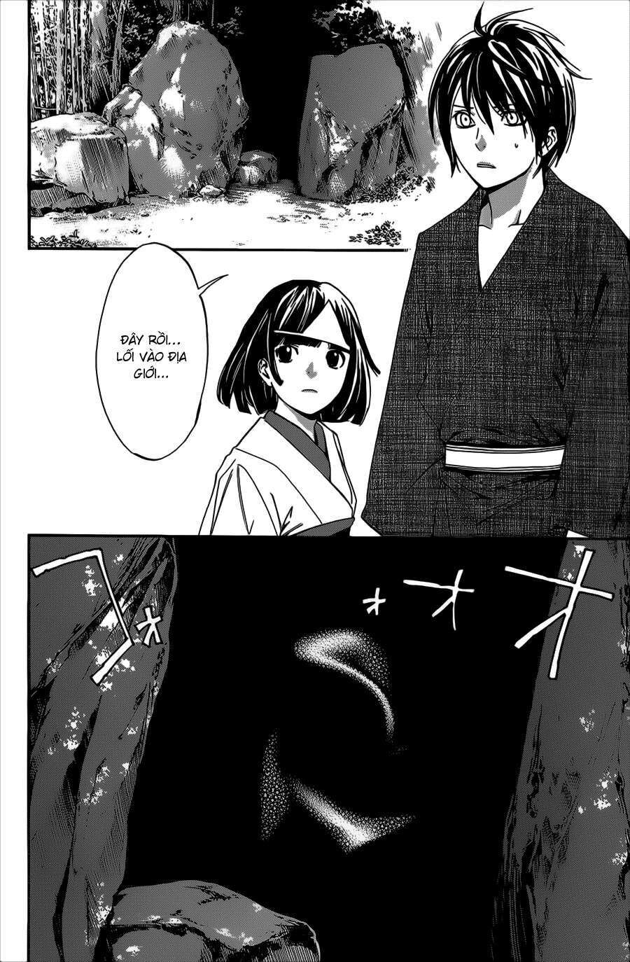 Vị Thần Lang Thang: Noragami: Chapter 29