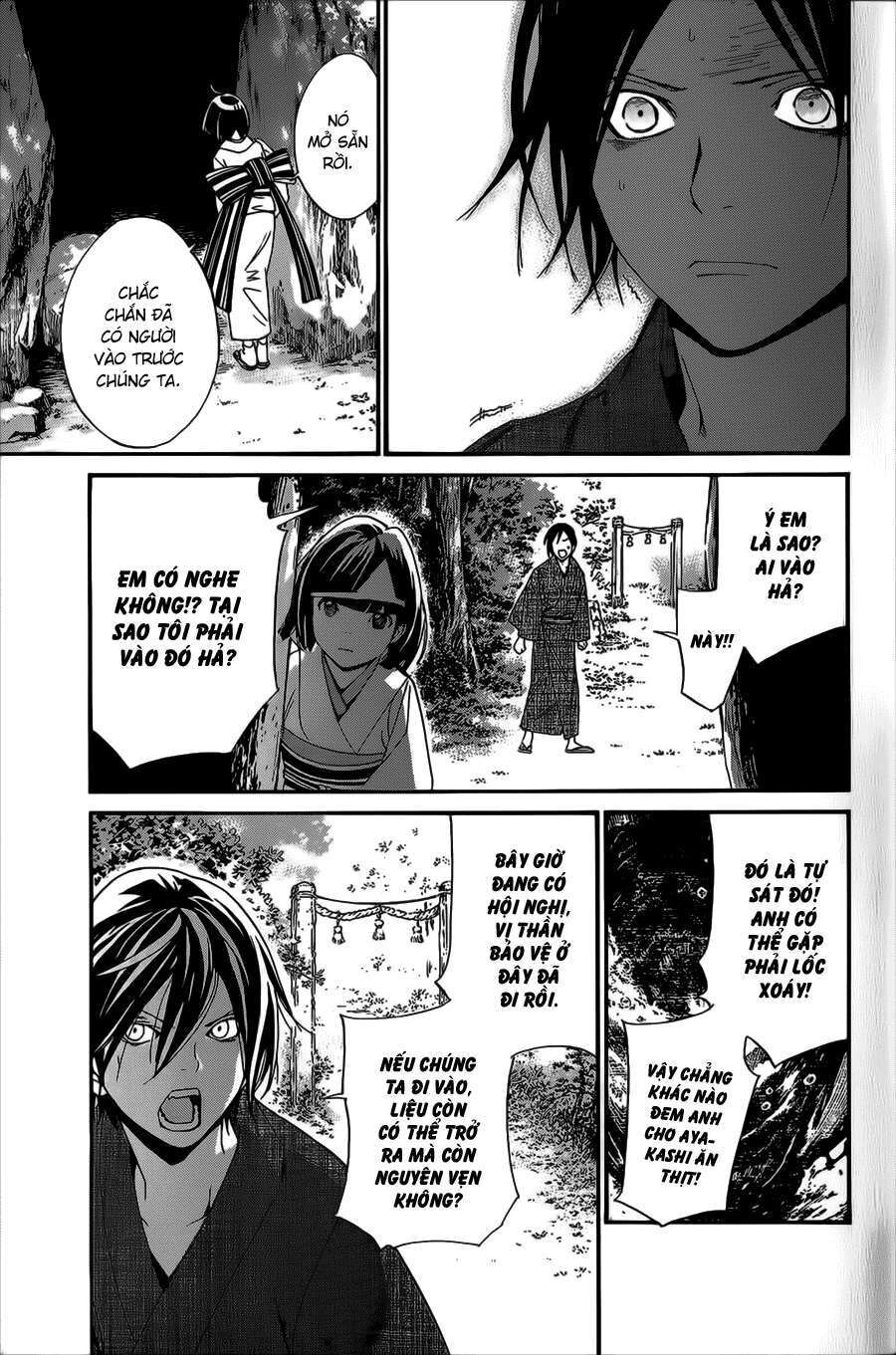 Vị Thần Lang Thang: Noragami: Chapter 29
