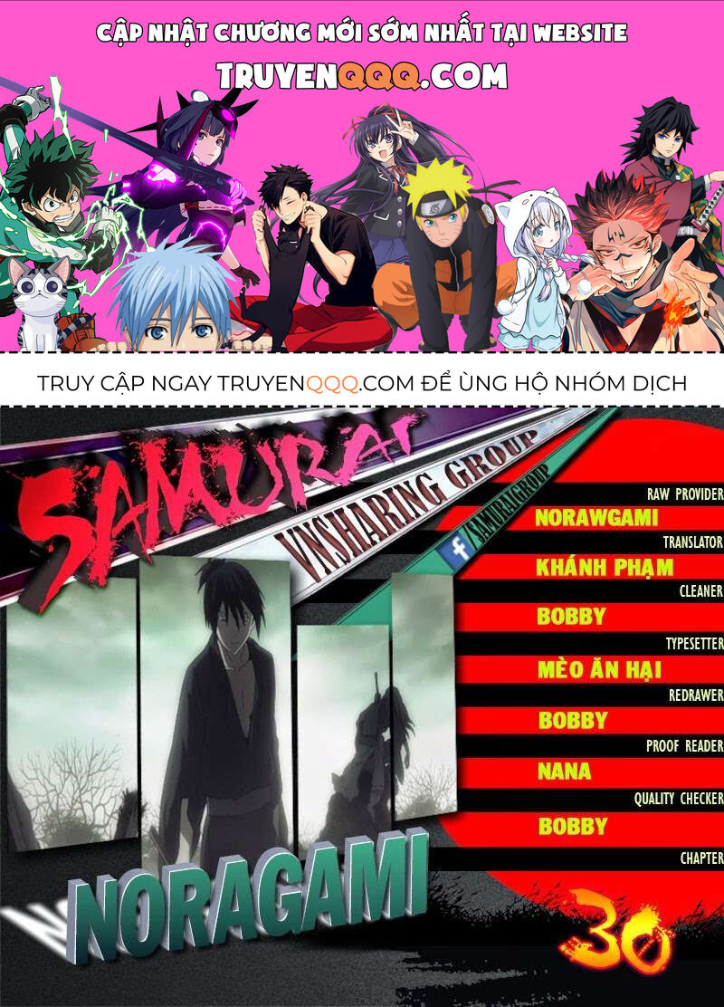 Vị Thần Lang Thang: Noragami: Chapter 30