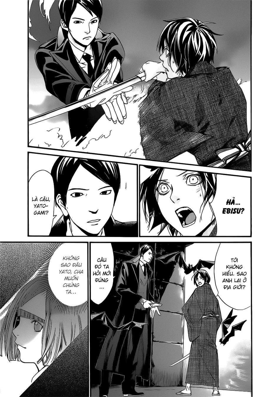 Vị Thần Lang Thang: Noragami: Chapter 30