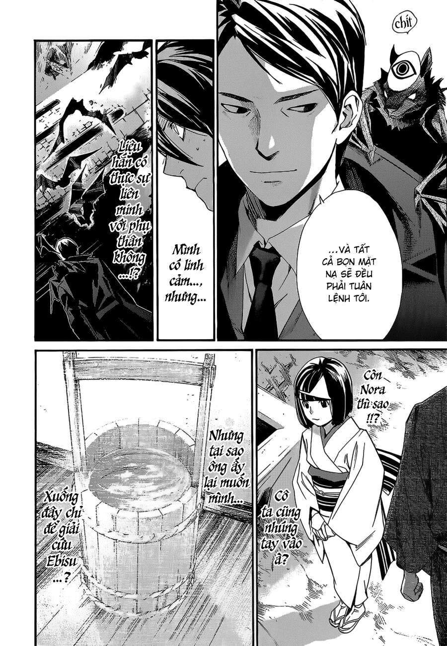 Vị Thần Lang Thang: Noragami: Chapter 30