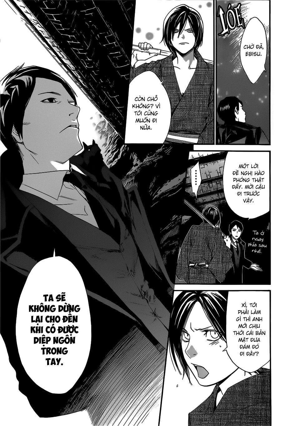 Vị Thần Lang Thang: Noragami: Chapter 30