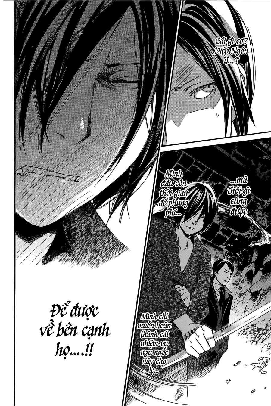 Vị Thần Lang Thang: Noragami: Chapter 30