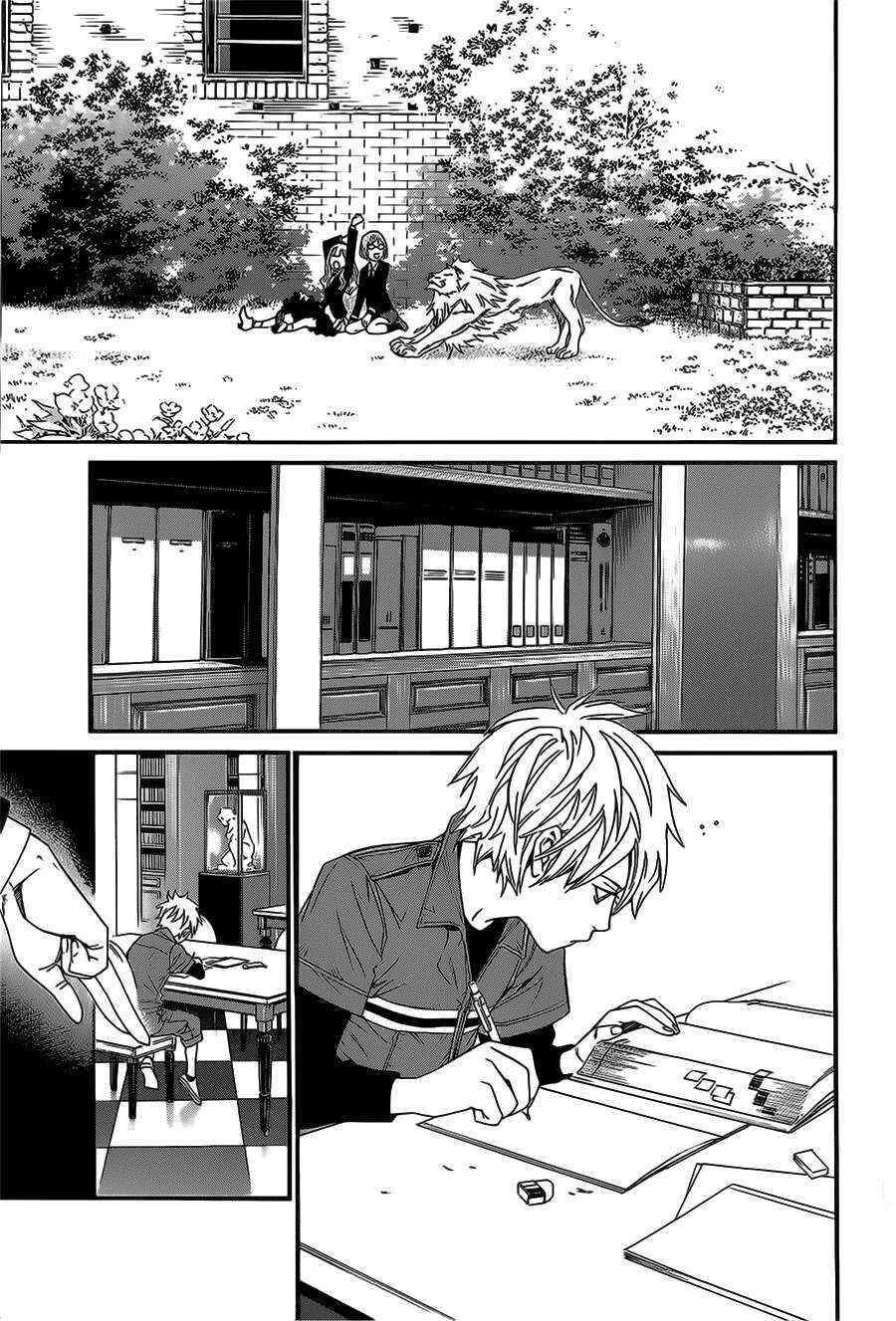 Vị Thần Lang Thang: Noragami: Chapter 30