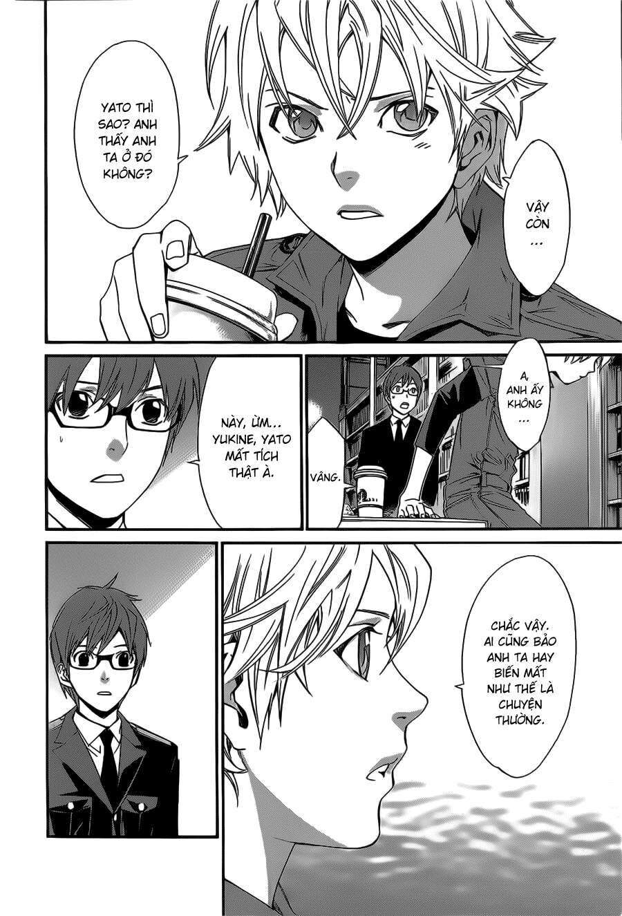 Vị Thần Lang Thang: Noragami: Chapter 30