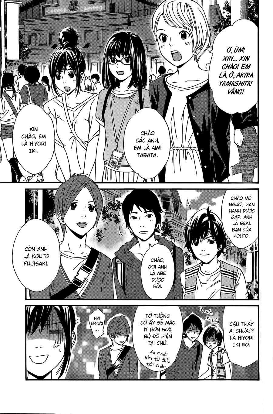 Vị Thần Lang Thang: Noragami: Chapter 30