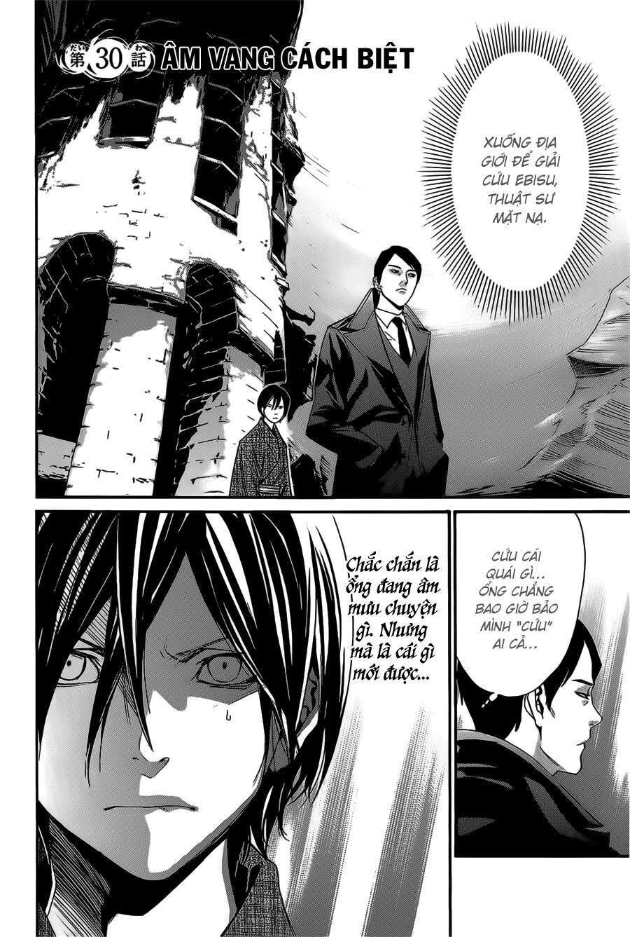 Vị Thần Lang Thang: Noragami: Chapter 30