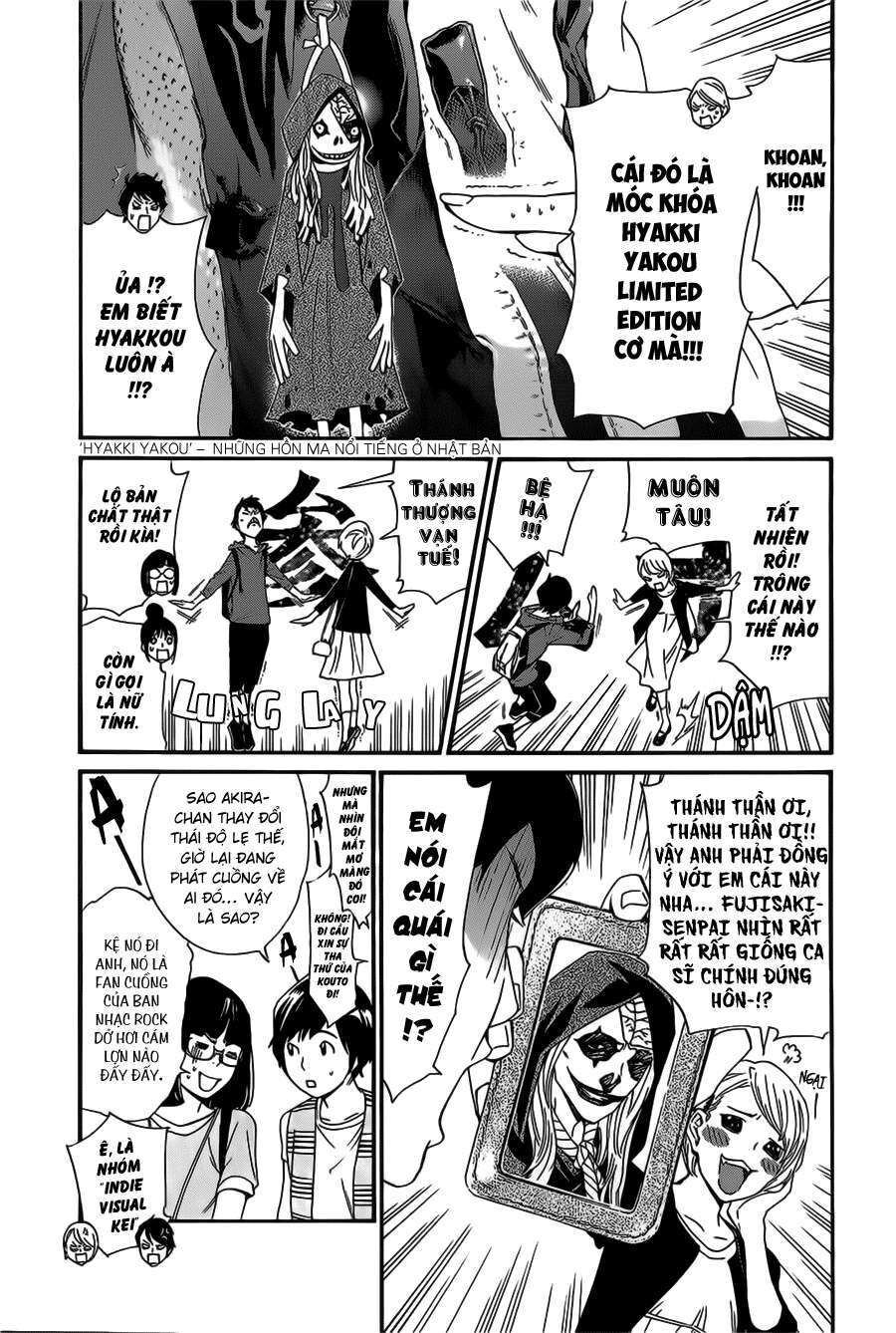 Vị Thần Lang Thang: Noragami: Chapter 30