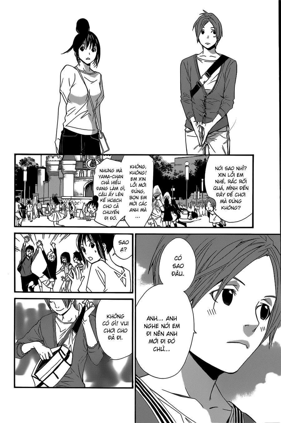 Vị Thần Lang Thang: Noragami: Chapter 30