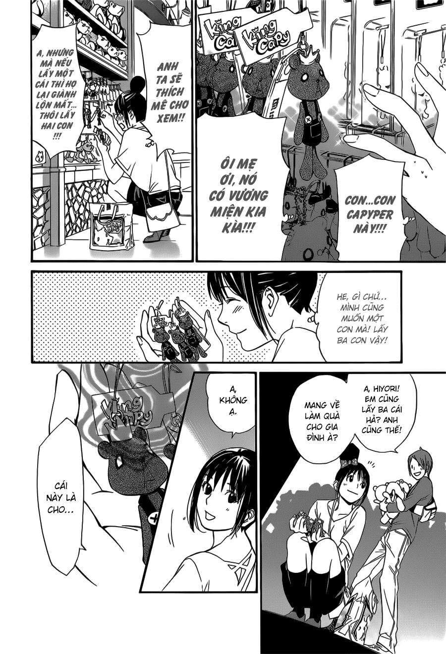 Vị Thần Lang Thang: Noragami: Chapter 30