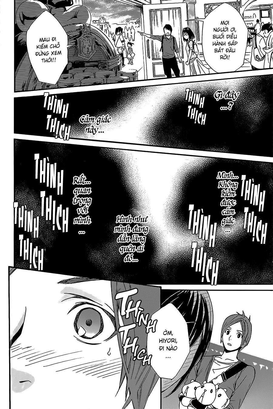 Vị Thần Lang Thang: Noragami: Chapter 30