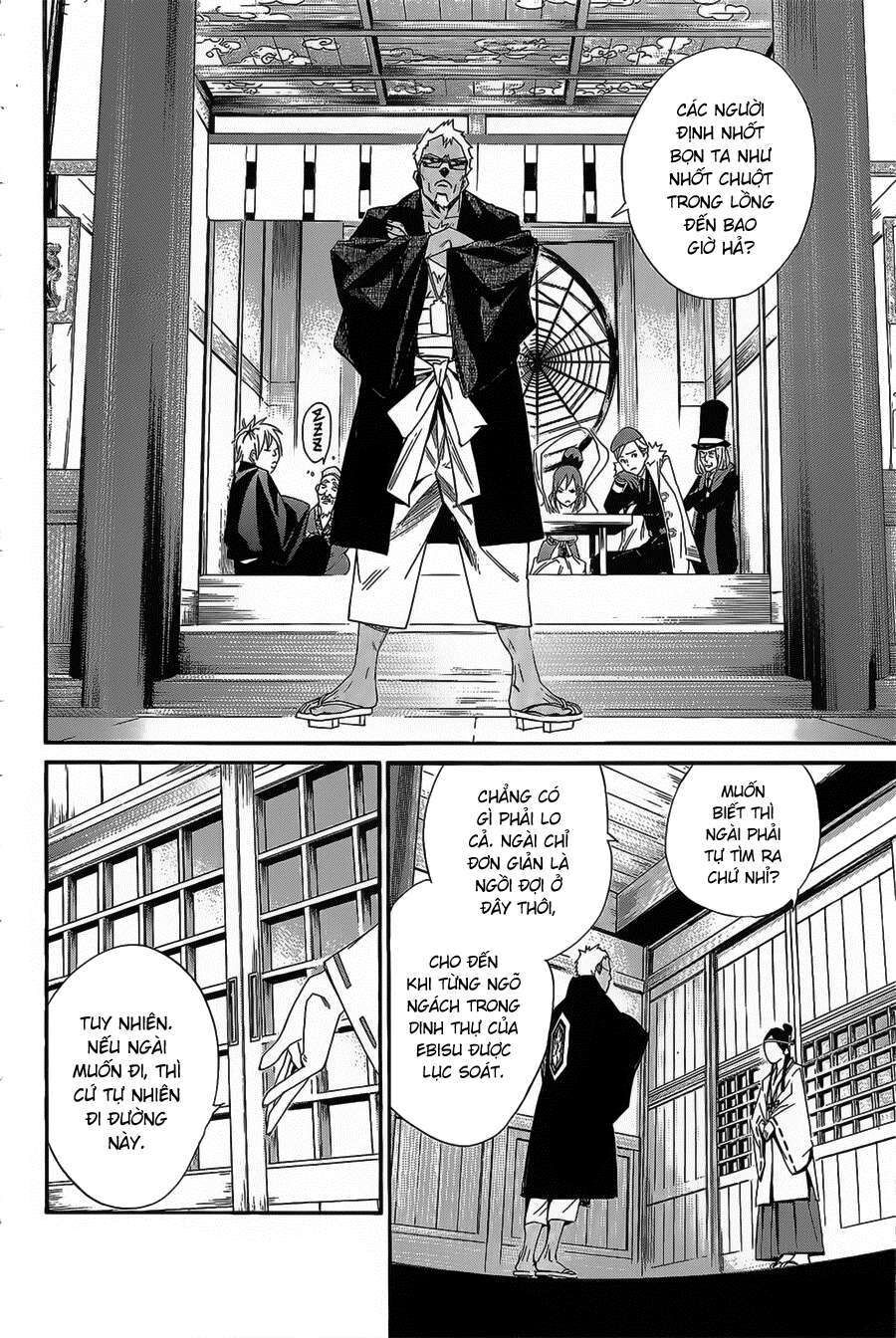 Vị Thần Lang Thang: Noragami: Chapter 30