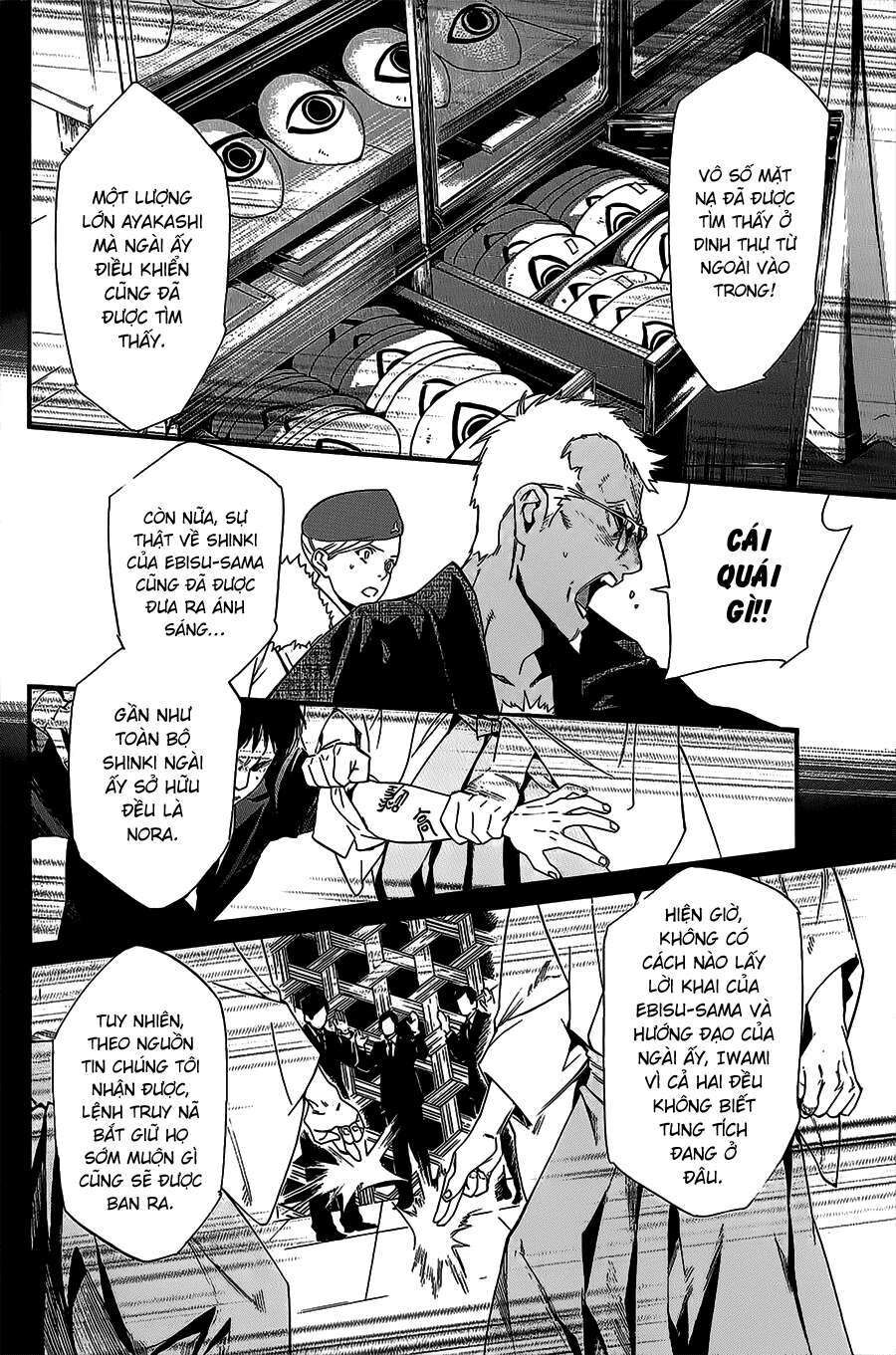 Vị Thần Lang Thang: Noragami: Chapter 30