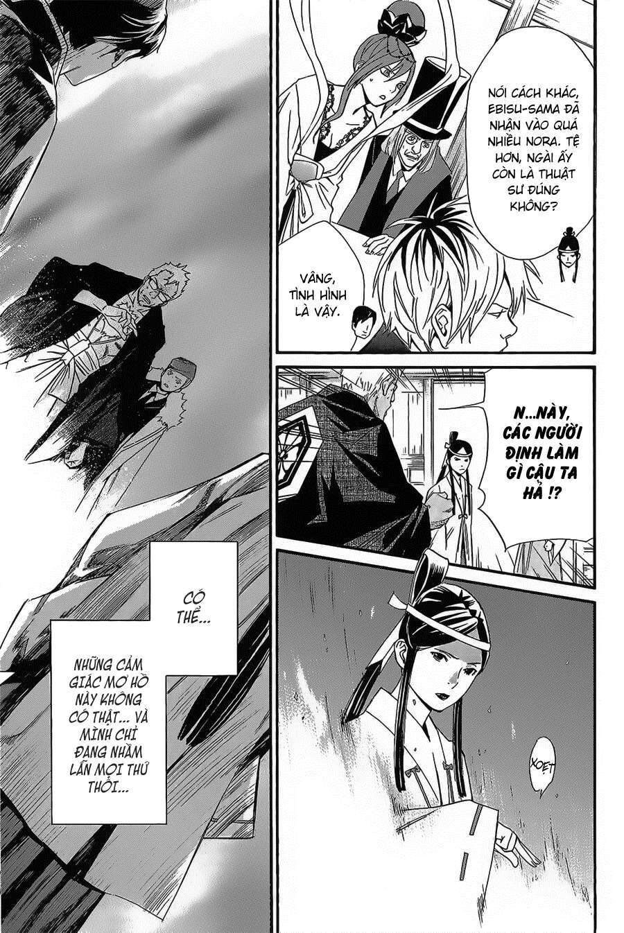 Vị Thần Lang Thang: Noragami: Chapter 30