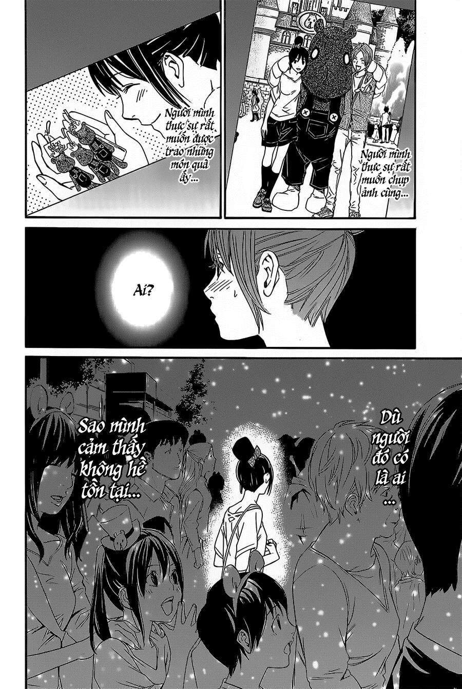 Vị Thần Lang Thang: Noragami: Chapter 30