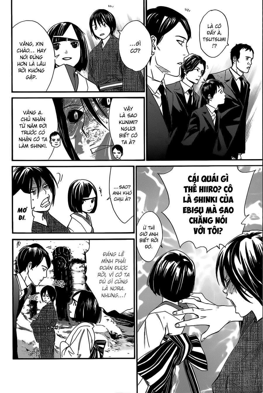 Vị Thần Lang Thang: Noragami: Chapter 30