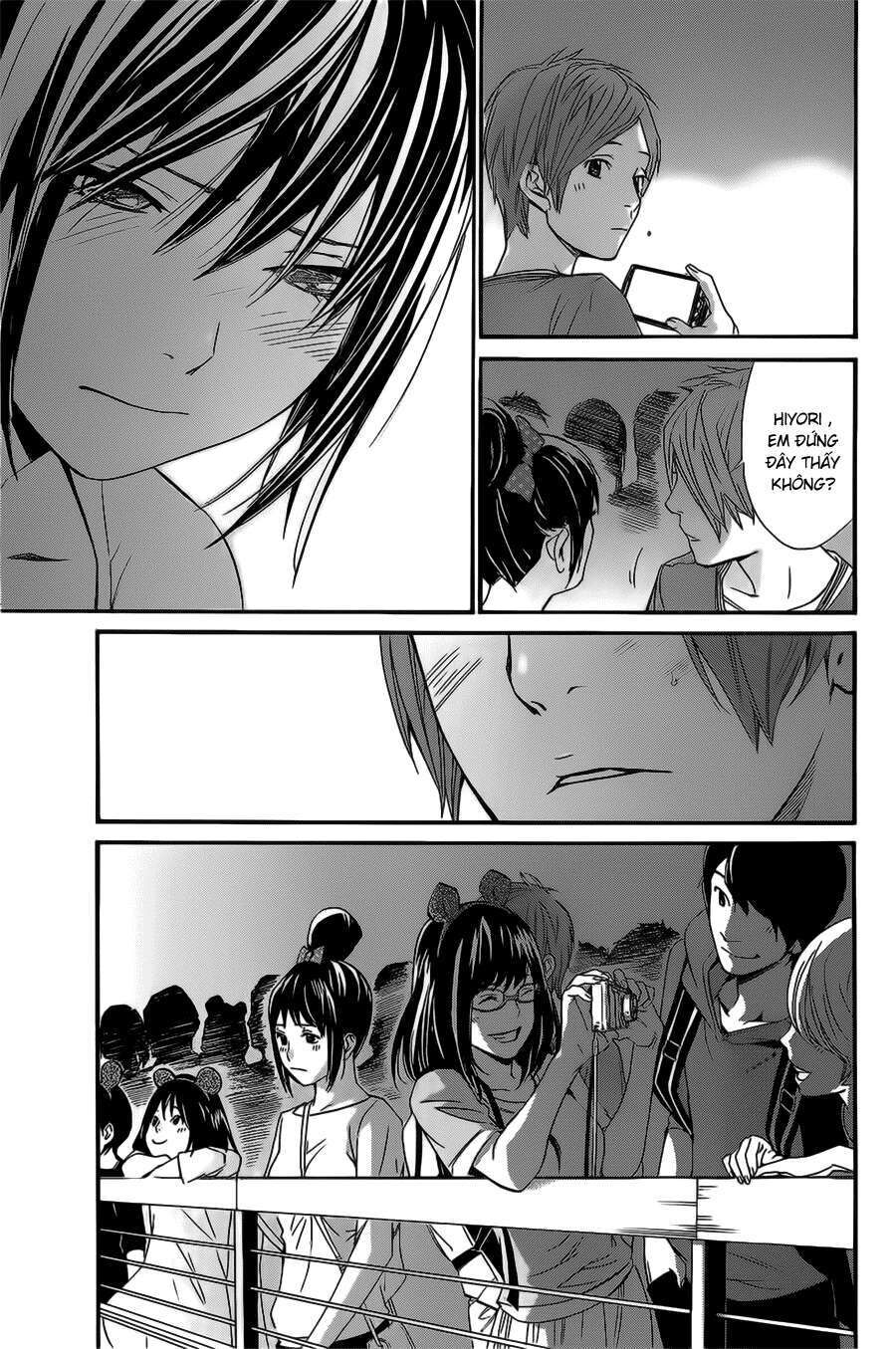 Vị Thần Lang Thang: Noragami: Chapter 30