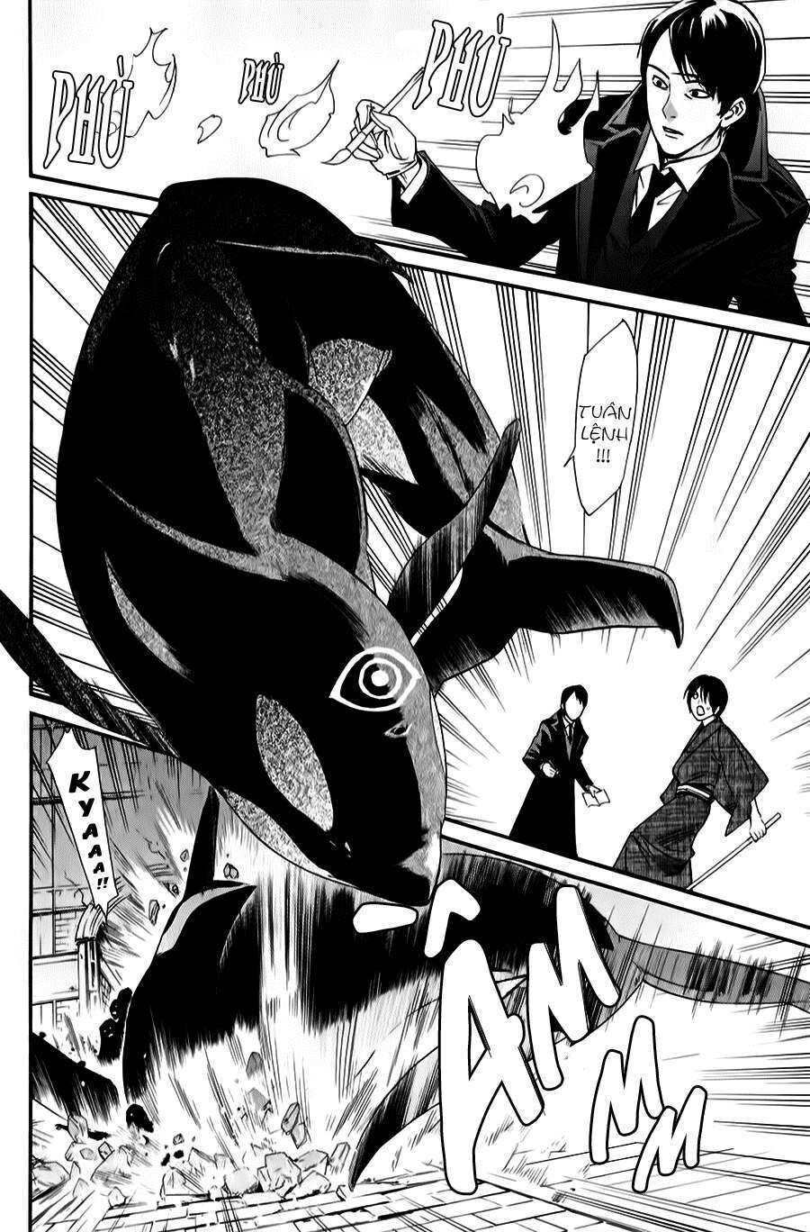 Vị Thần Lang Thang: Noragami: Chapter 33