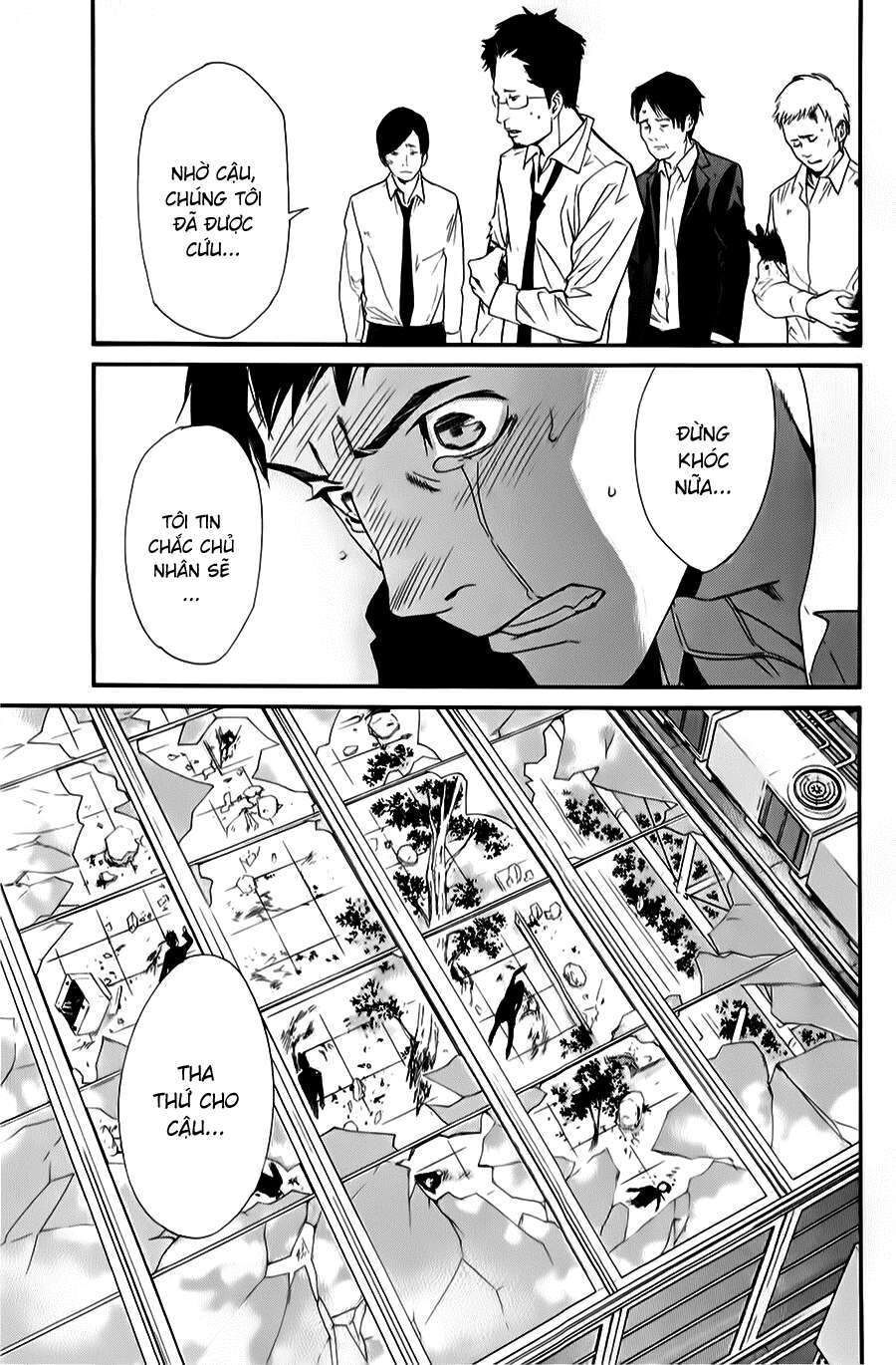 Vị Thần Lang Thang: Noragami: Chapter 33