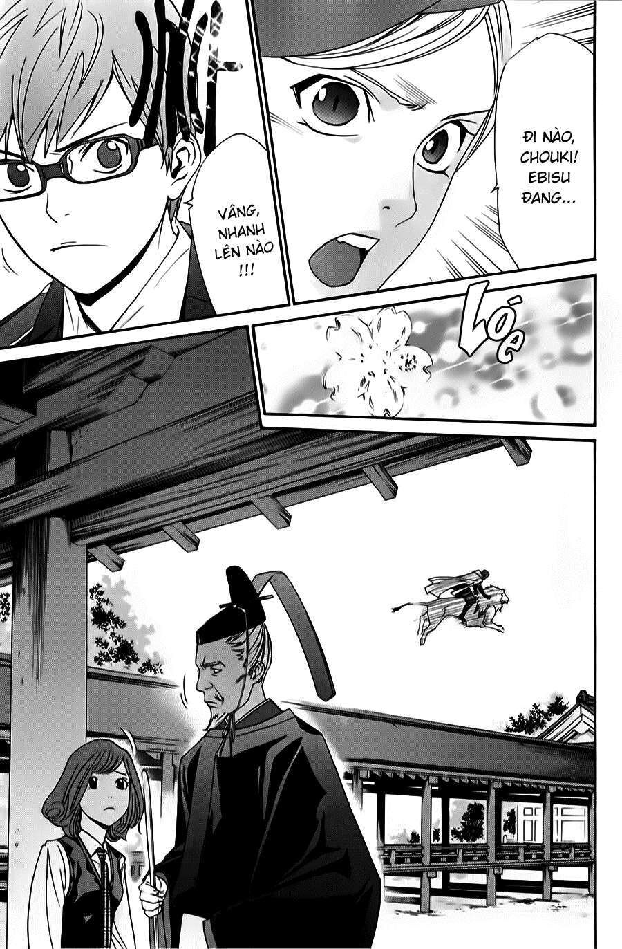 Vị Thần Lang Thang: Noragami: Chapter 33