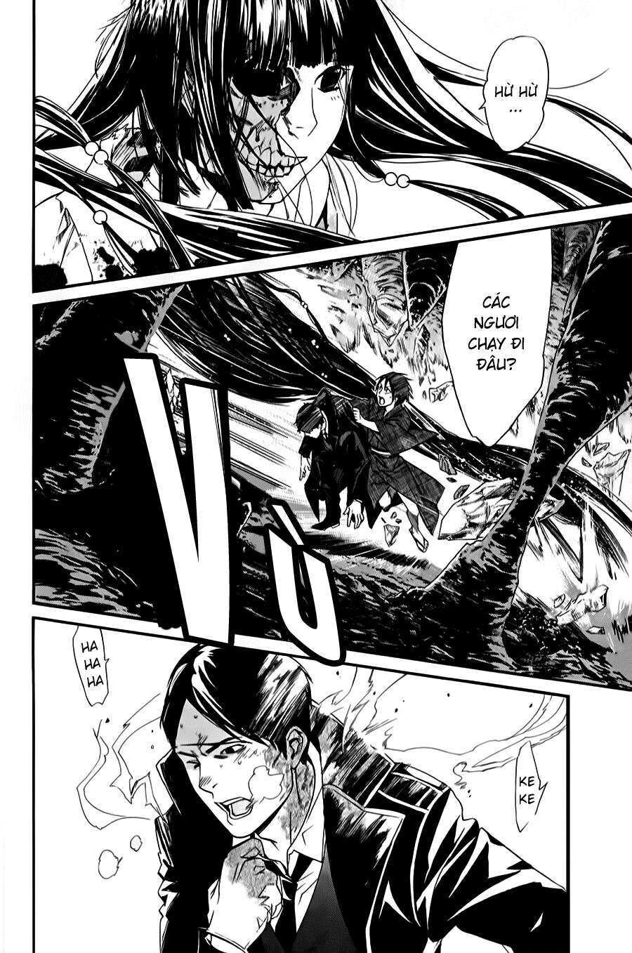 Vị Thần Lang Thang: Noragami: Chapter 33