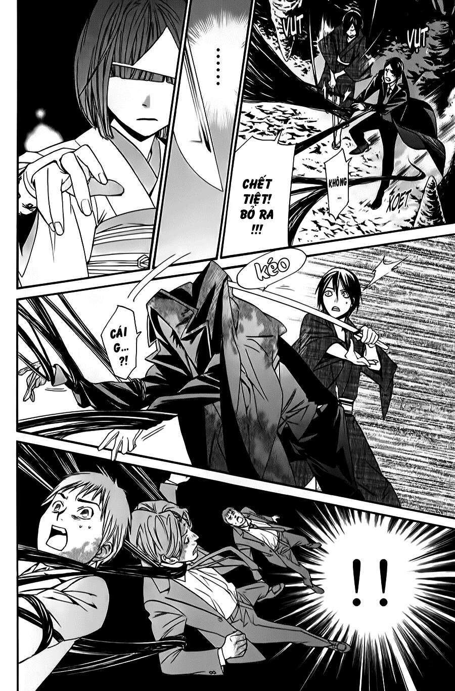 Vị Thần Lang Thang: Noragami: Chapter 33