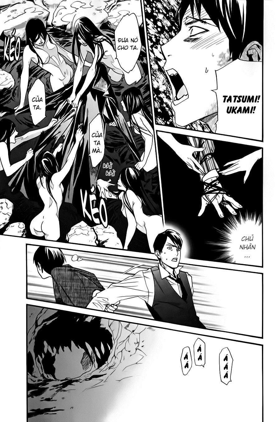 Vị Thần Lang Thang: Noragami: Chapter 33