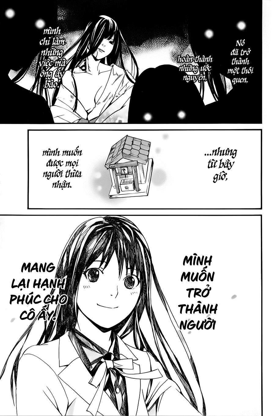 Vị Thần Lang Thang: Noragami: Chapter 33