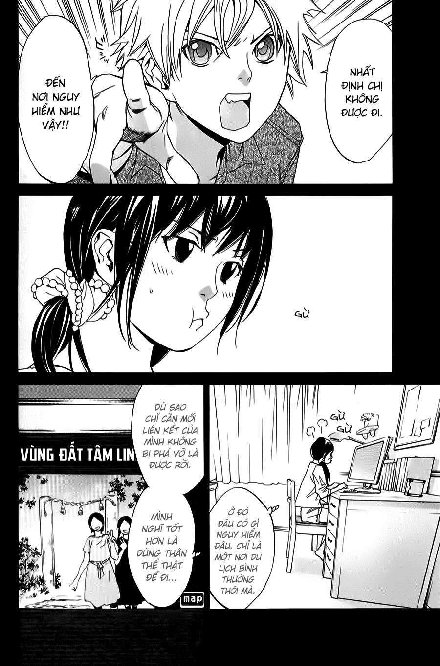 Vị Thần Lang Thang: Noragami: Chapter 33