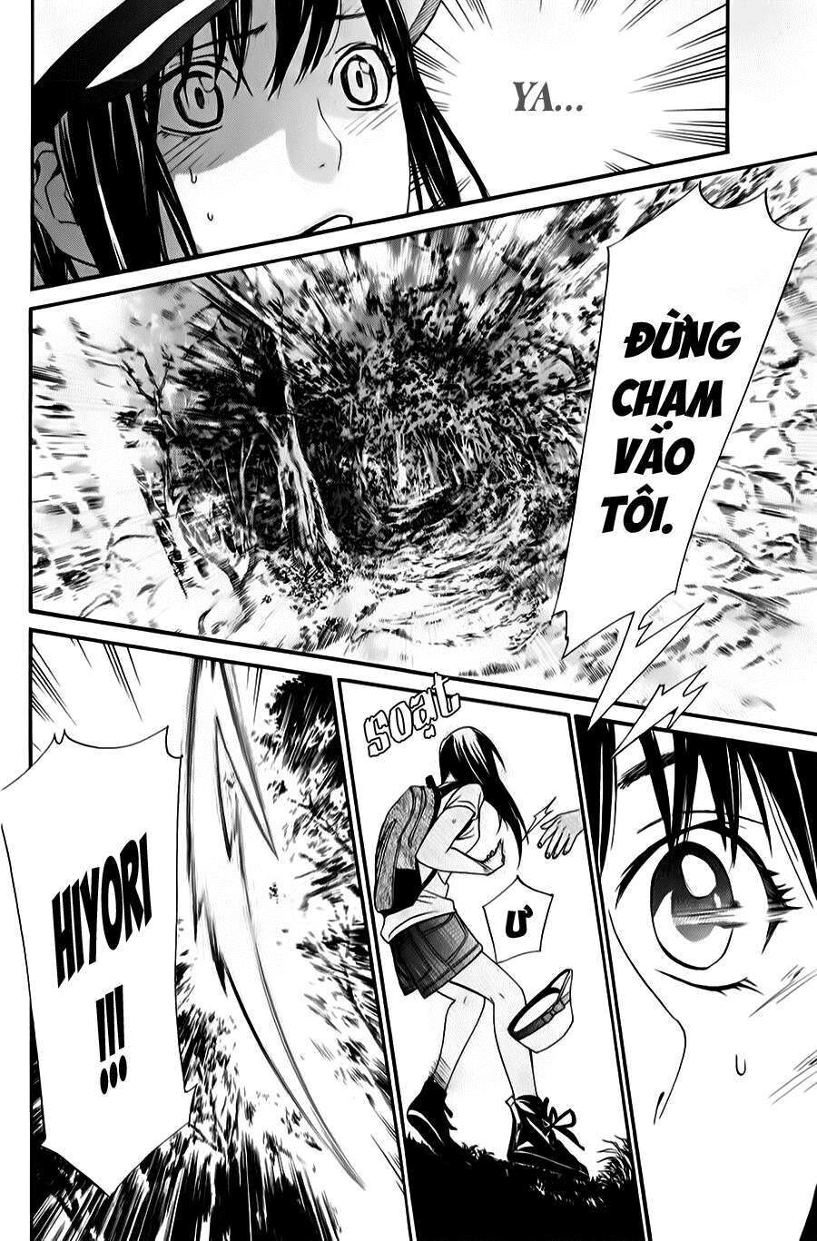 Vị Thần Lang Thang: Noragami: Chapter 33