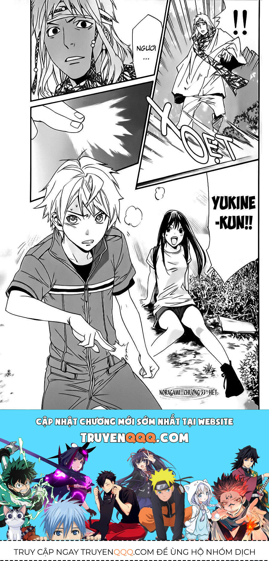 Vị Thần Lang Thang: Noragami: Chapter 33