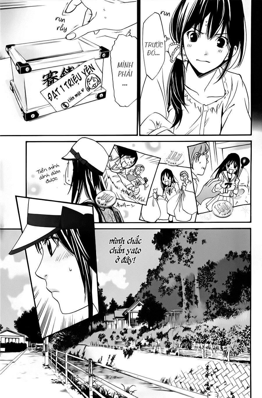 Vị Thần Lang Thang: Noragami: Chapter 33
