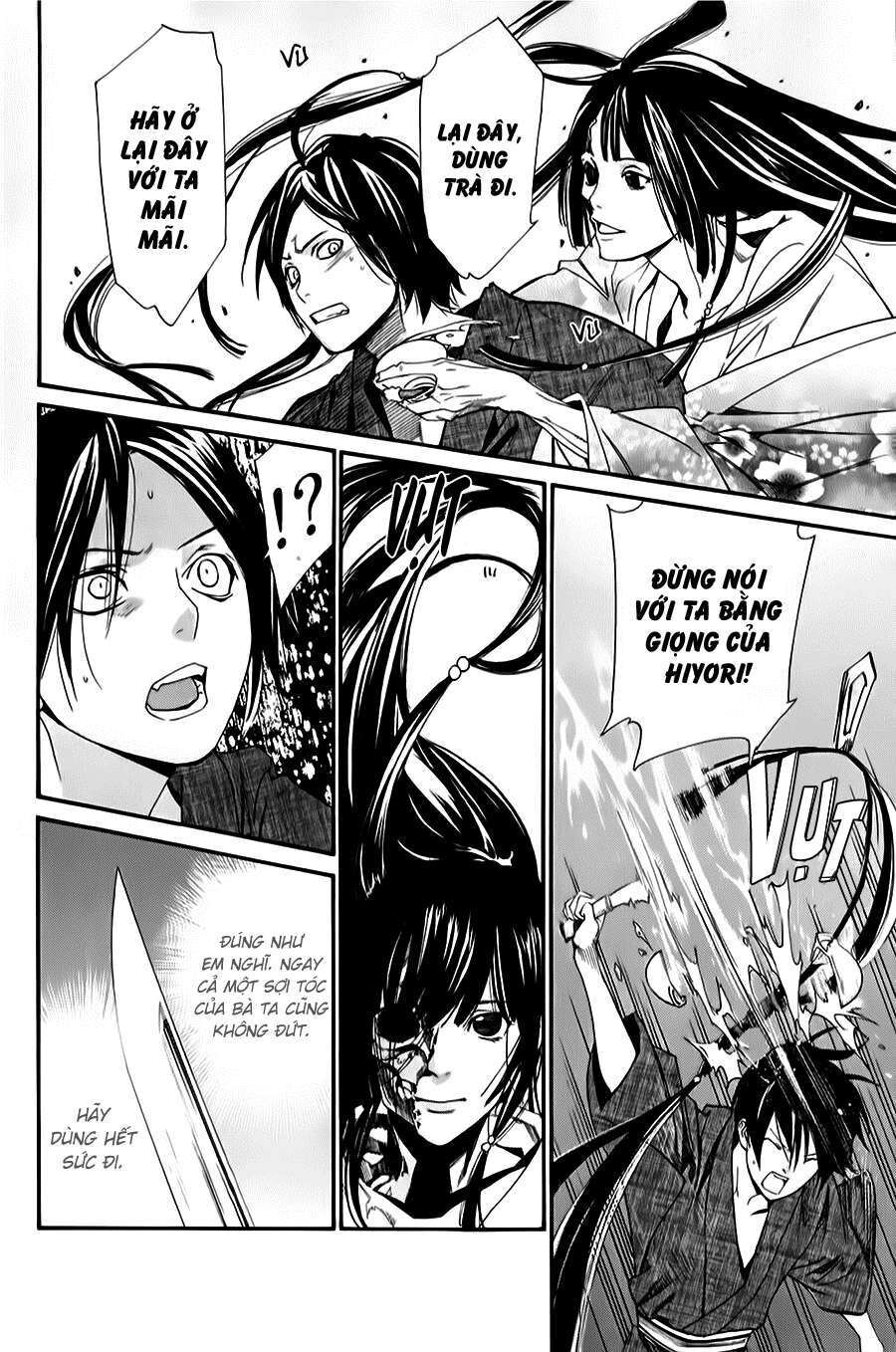 Vị Thần Lang Thang: Noragami: Chapter 33