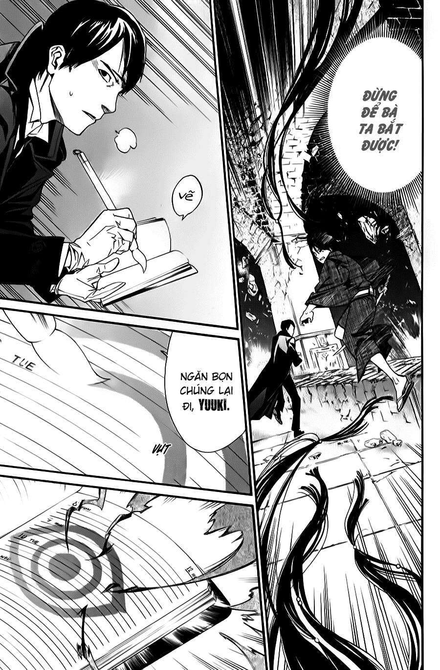 Vị Thần Lang Thang: Noragami: Chapter 33