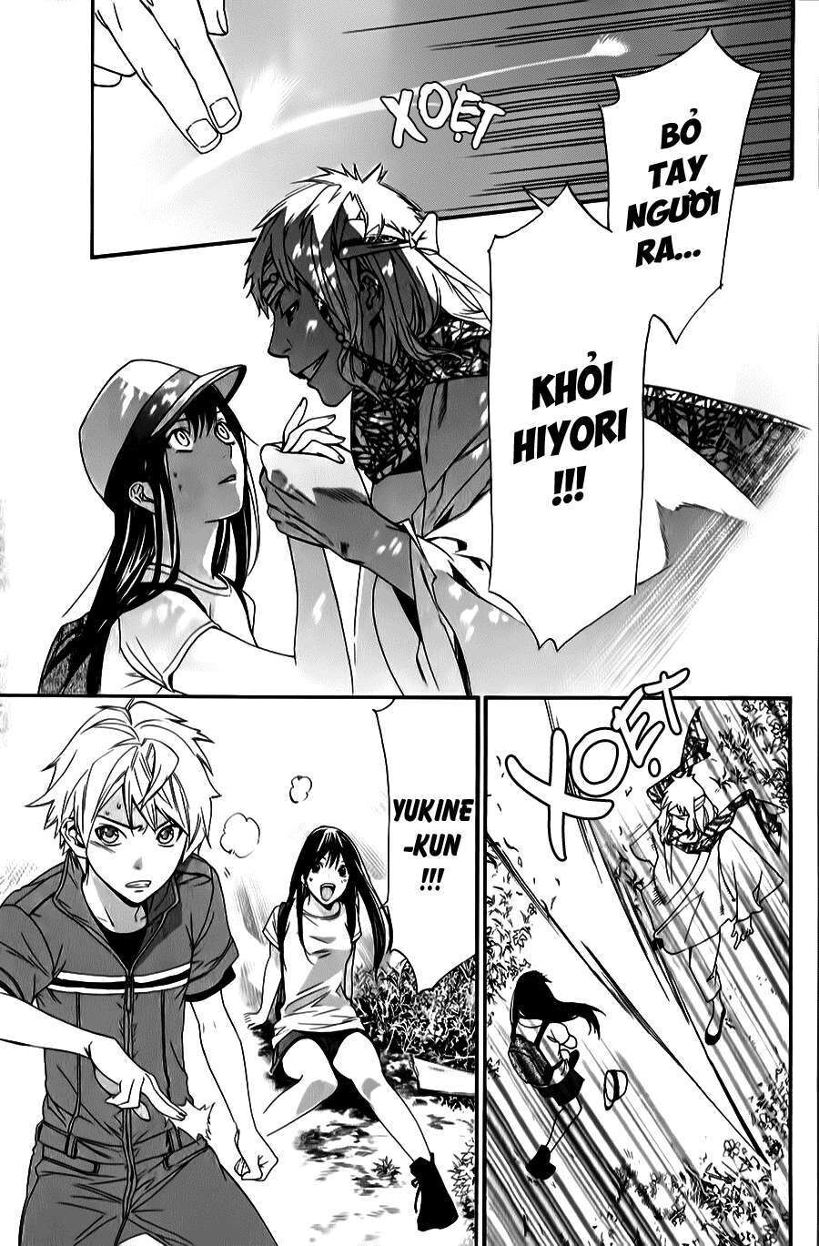 Vị Thần Lang Thang: Noragami: Chapter 34