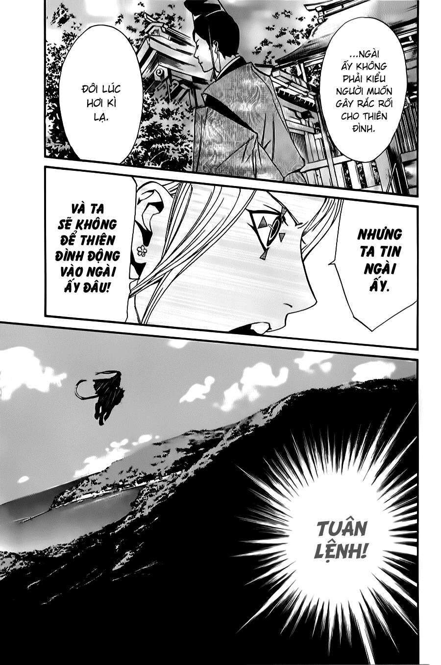 Vị Thần Lang Thang: Noragami: Chapter 34