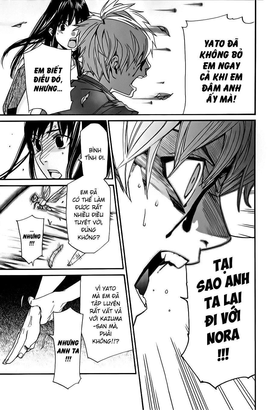 Vị Thần Lang Thang: Noragami: Chapter 34