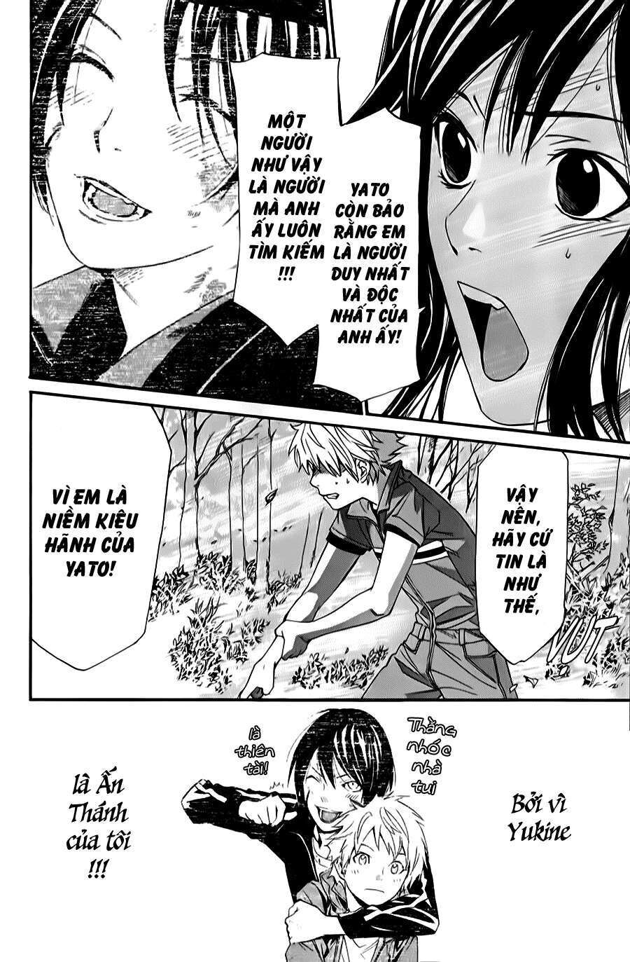 Vị Thần Lang Thang: Noragami: Chapter 34