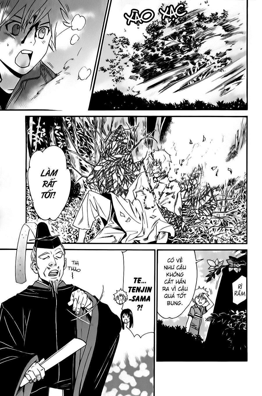 Vị Thần Lang Thang: Noragami: Chapter 34