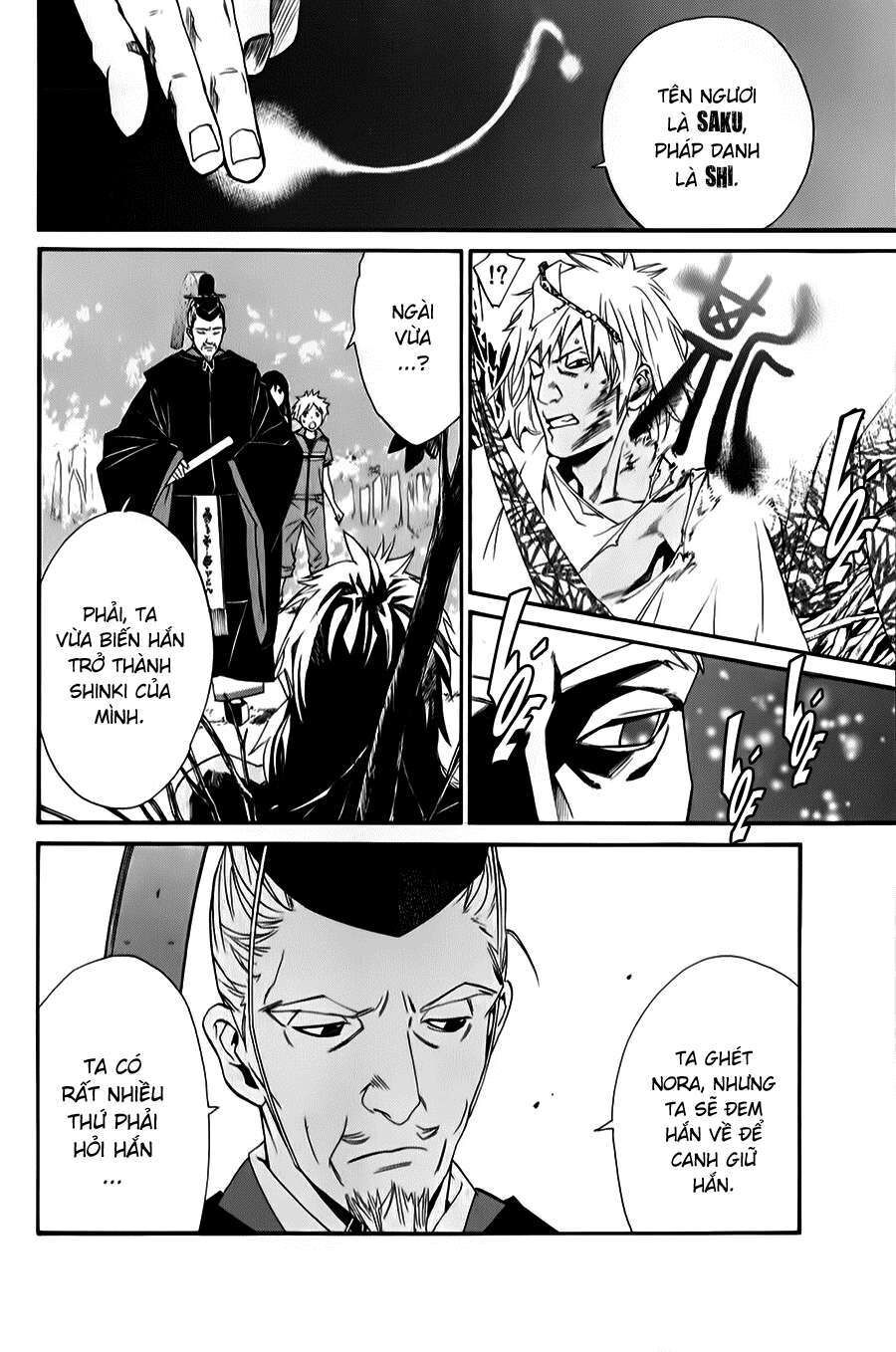 Vị Thần Lang Thang: Noragami: Chapter 34