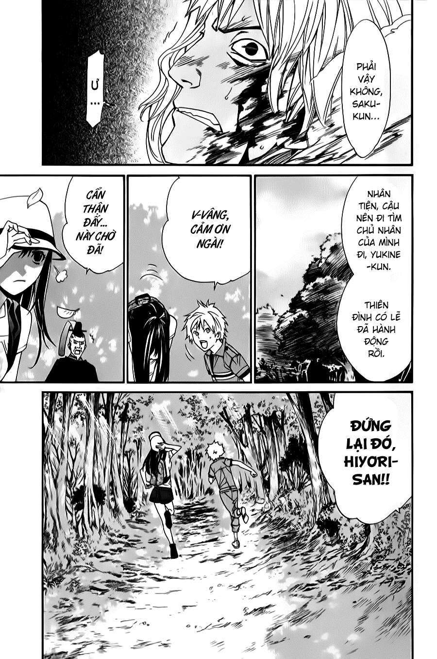 Vị Thần Lang Thang: Noragami: Chapter 34