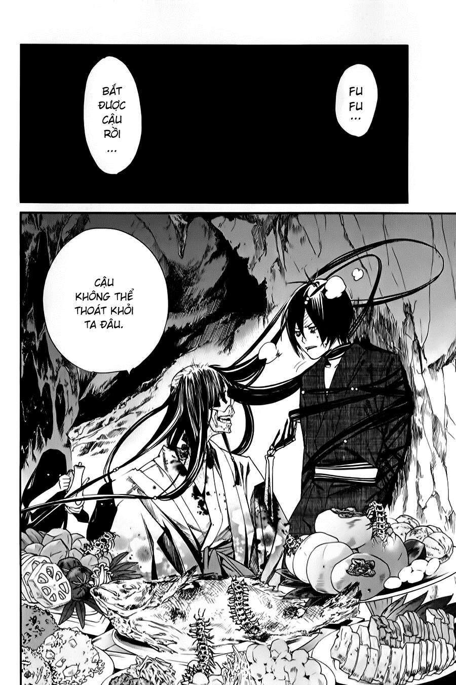 Vị Thần Lang Thang: Noragami: Chapter 34