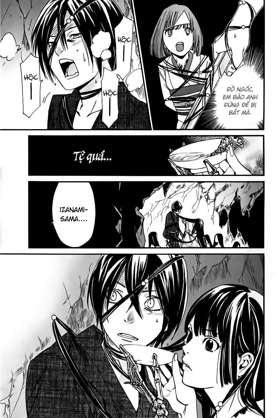 Vị Thần Lang Thang: Noragami: Chapter 34