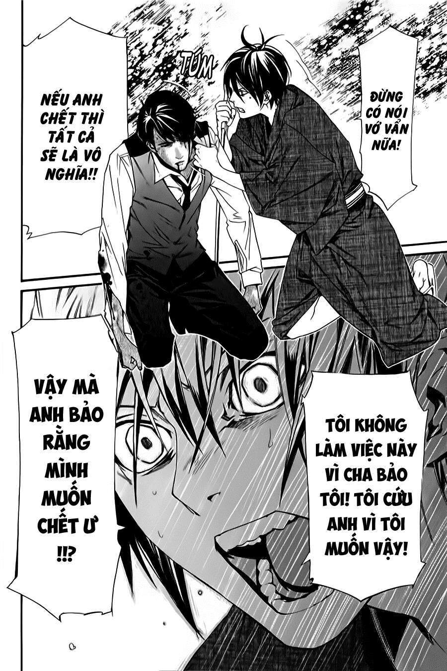 Vị Thần Lang Thang: Noragami: Chapter 34