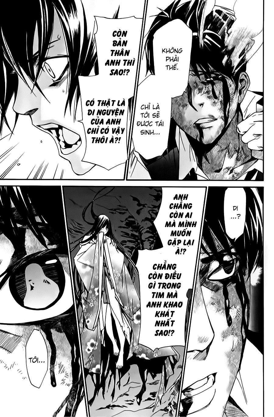 Vị Thần Lang Thang: Noragami: Chapter 34