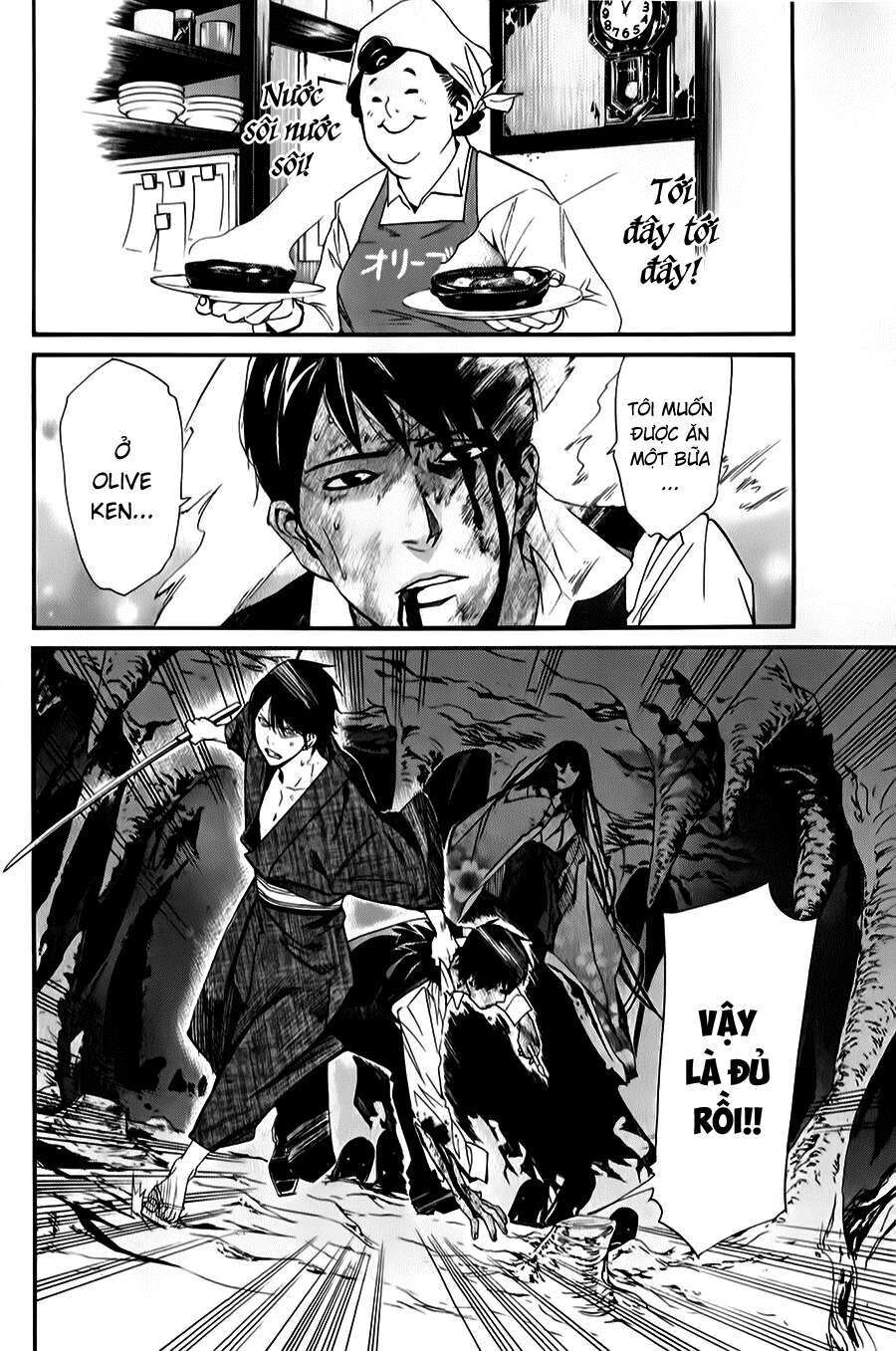 Vị Thần Lang Thang: Noragami: Chapter 34